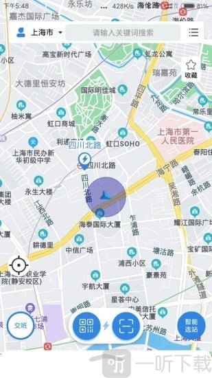 驿路优电