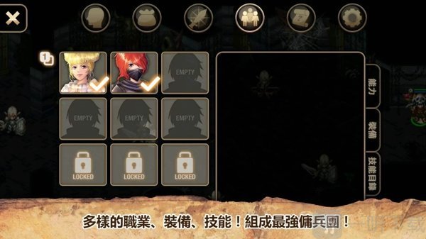 艾诺迪亚5