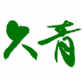 久青网校