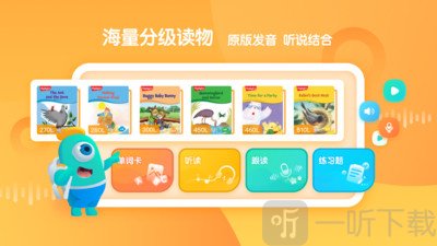 新東方小書童
