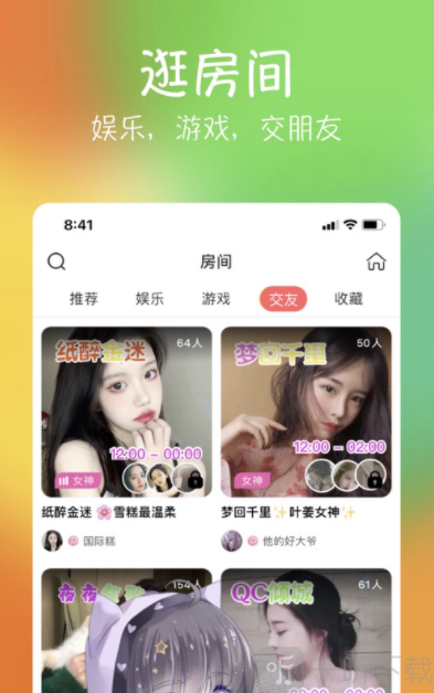 懒狗陪玩