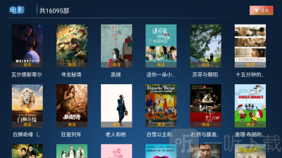 小果子TV