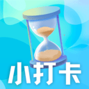 考勤打卡