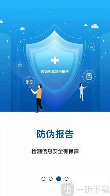 汪喵大夫