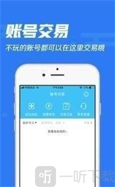 冷狐宝盒