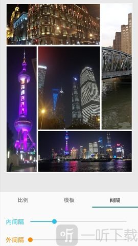 小麻雀拼图