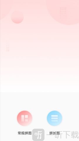 小麻雀拼图