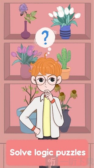 让我们在一起最新版