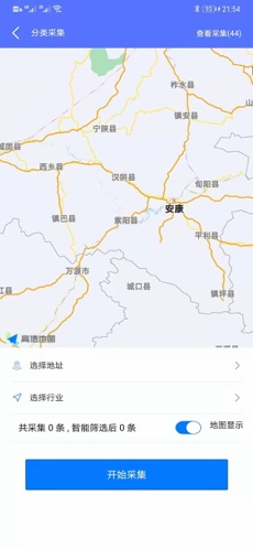 掌商猫