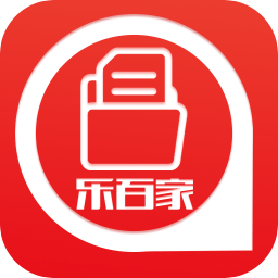 乐百家工具