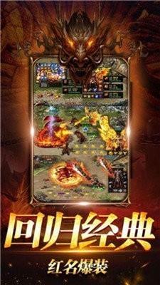 盛希传奇