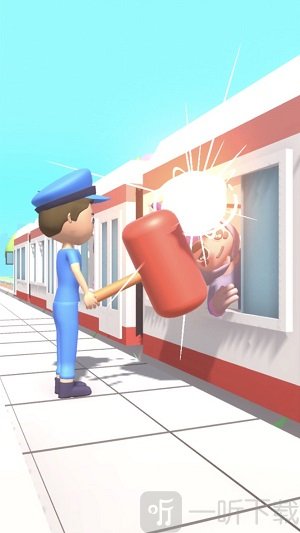 不要伸头