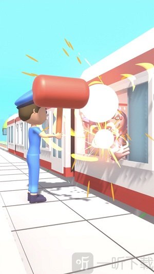 不要伸头
