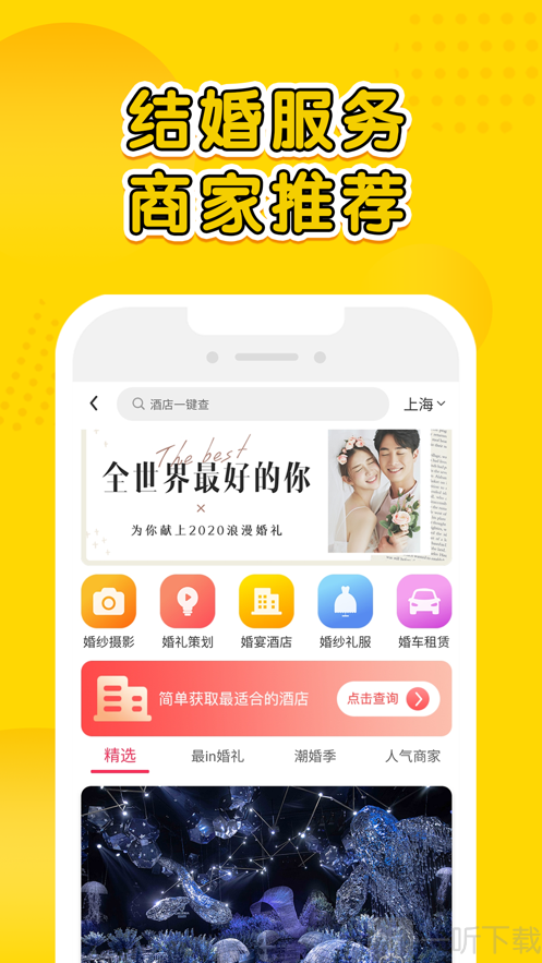 甜芝士