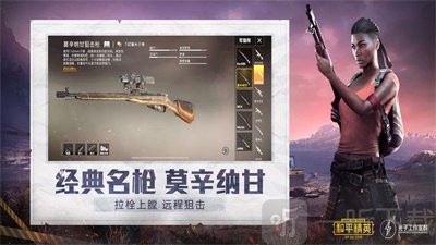 eatachicken超广角