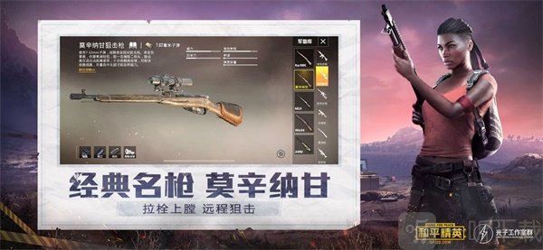 阿伟三指灵敏度