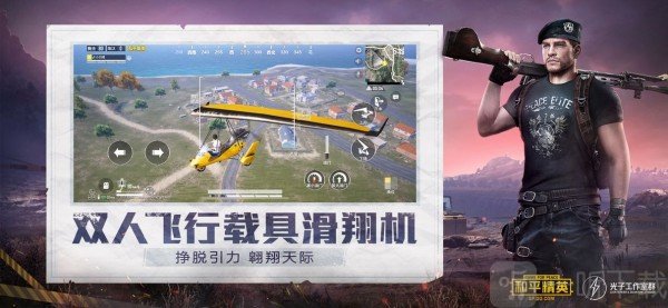 阿伟三指灵敏度