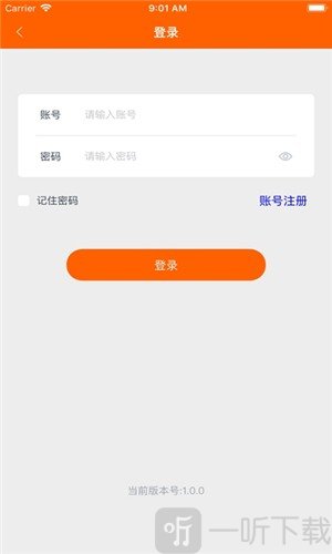 码上行动
