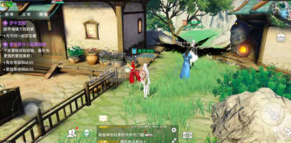 天谕手游梦中的宝藏在哪 梦中的宝藏任务攻略