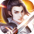 刀剑江湖之武侠修真