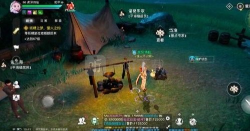 天谕手游最满意的作品虹之座在哪 最满意的作品任务攻略