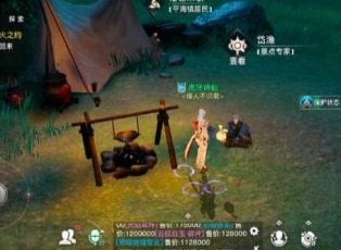 天谕手游最满意的作品虹之座在哪 最满意的作品任务攻略