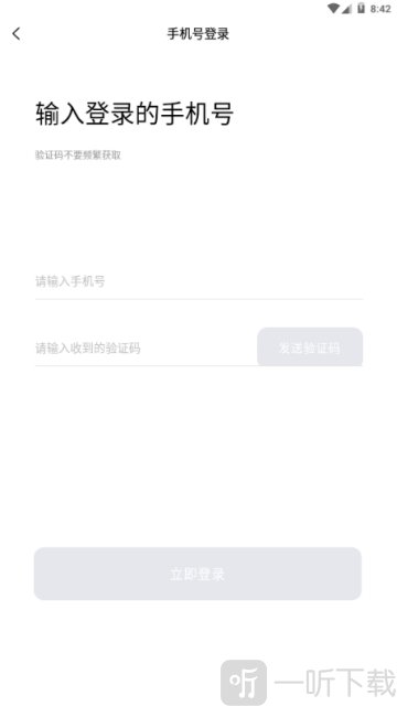 闲蛋