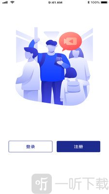 简证