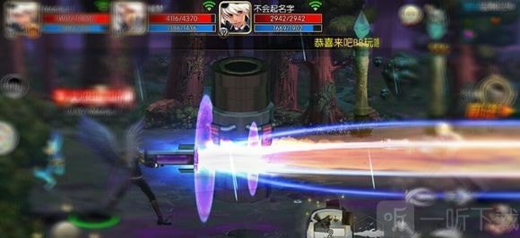 阿拉德之怒辅助