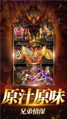 盛希传奇