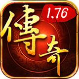 盛希传奇