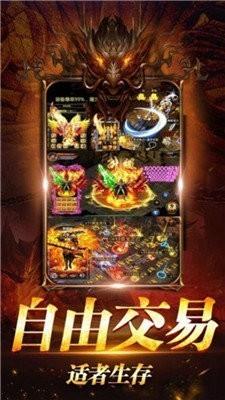 盛希传奇