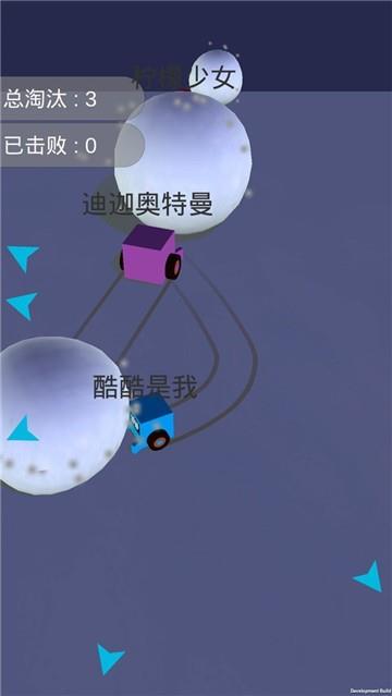 酷酷卡丁车