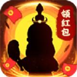 修仙当财神
