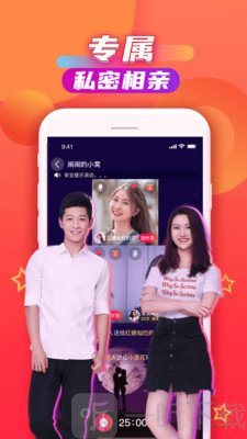 觅果