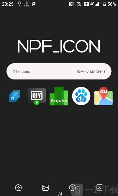 NPF图标包