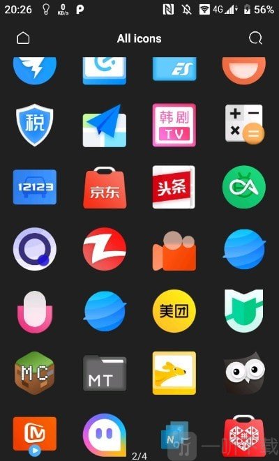 NPF图标包