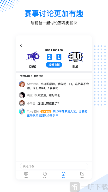 毒奶