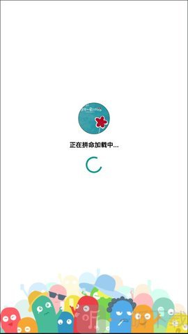 送你一朵小红花