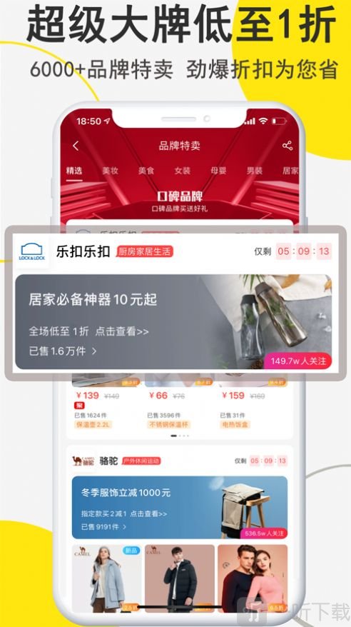 线报狗