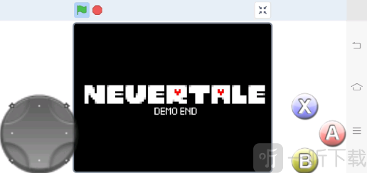 nevertale sans