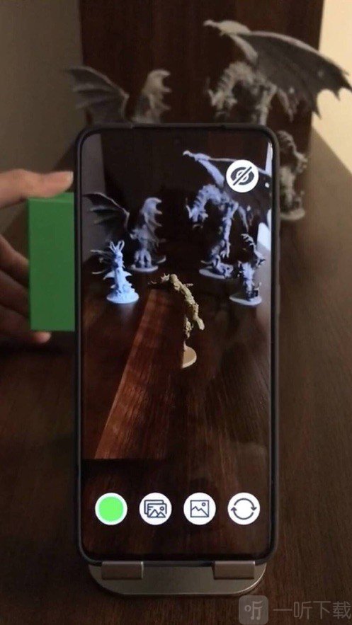 口袋绿幕