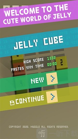 果冻方块2048