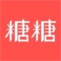 糖糖壁纸