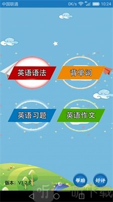 BiliKids课堂