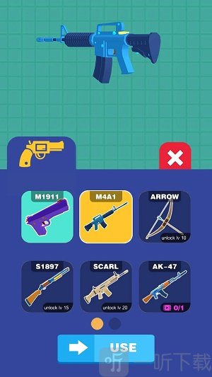 射击高手3D