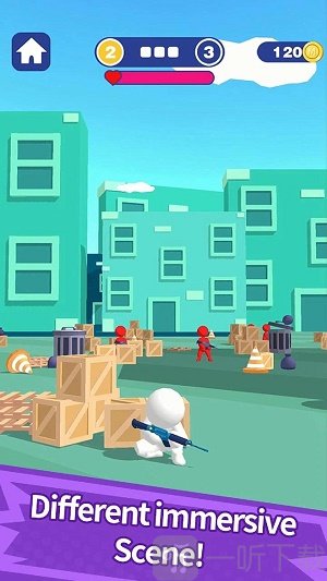 射击高手3D