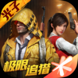 xthzvip画质大师