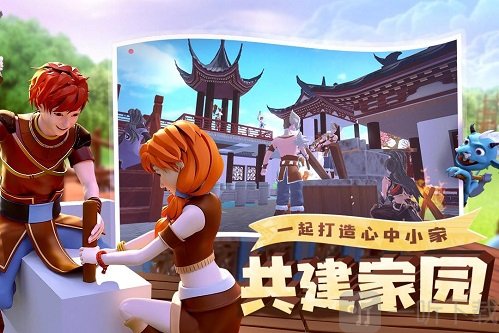 创造与魔法美人鱼
