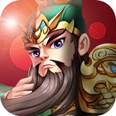 萌将三国